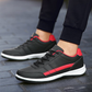 Léo | Heren Sneakers – Stedelijke Stijl En Comfort Voor Elke Dag 